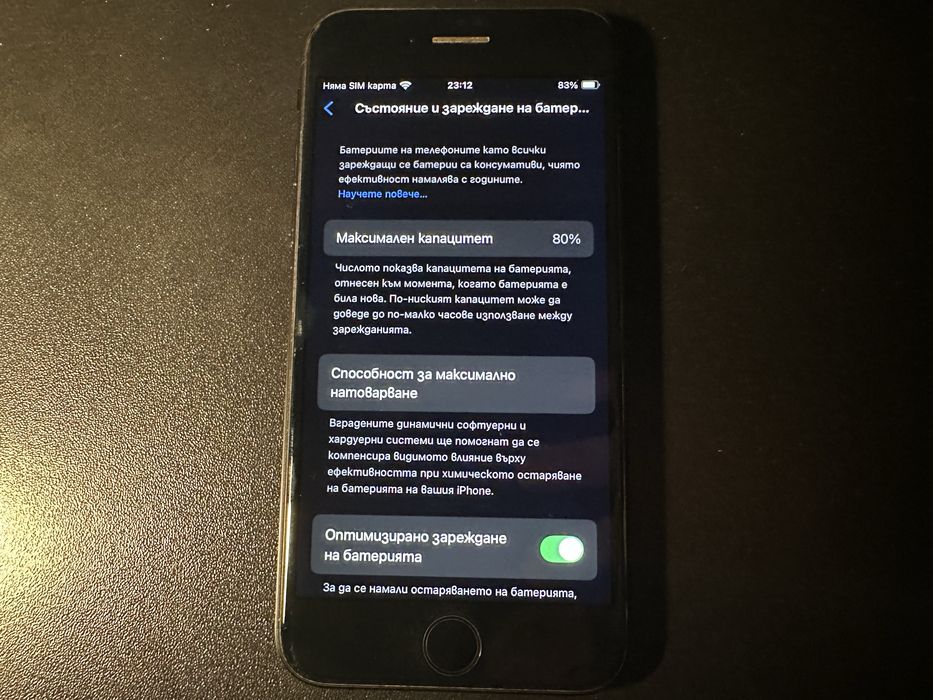 Iphone se 2 2020