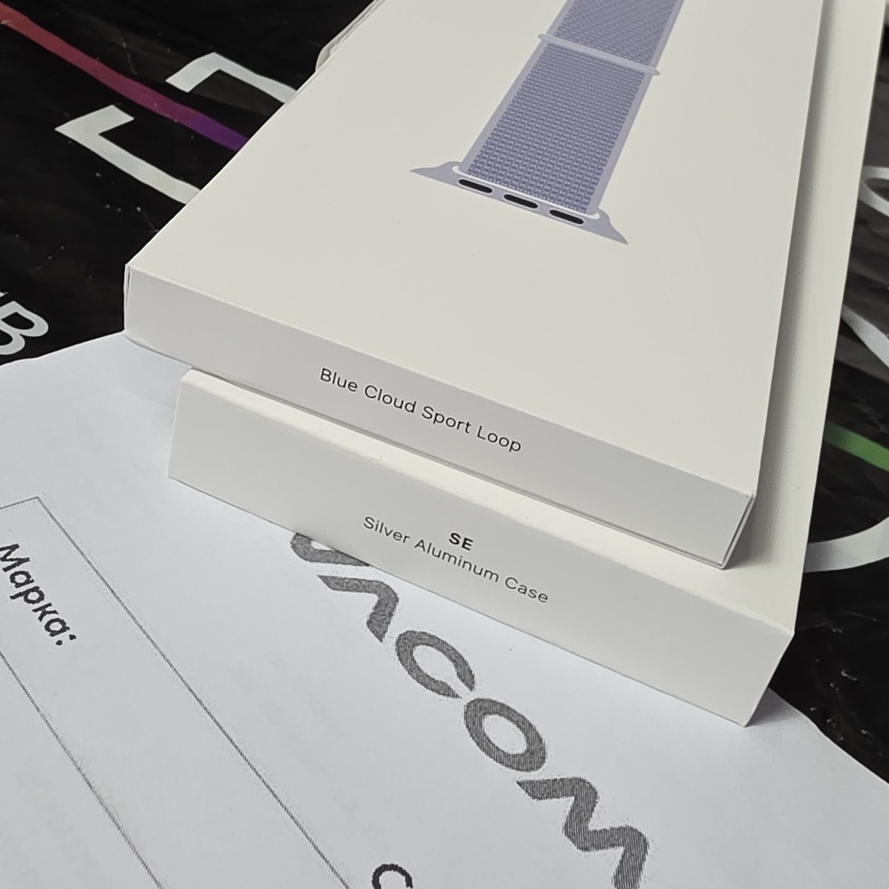 ЗАПЕЧАТАН 44mm Apple watch SE2 v3 Гаранция Vivacom 2027г. Silver Blue