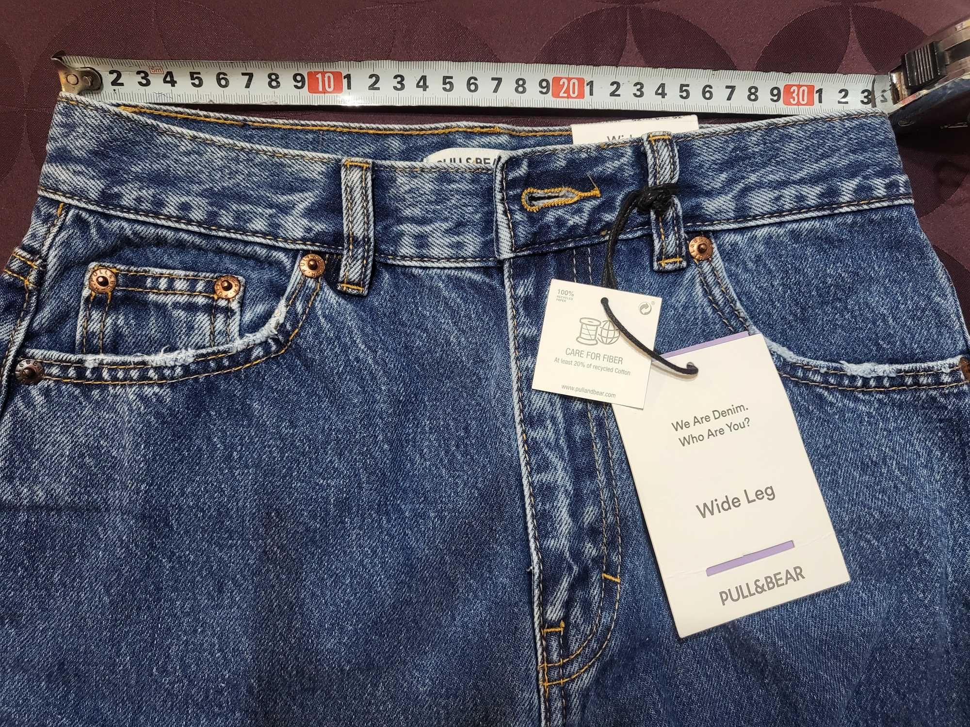 Дамски дънки PULL  ВЕAR