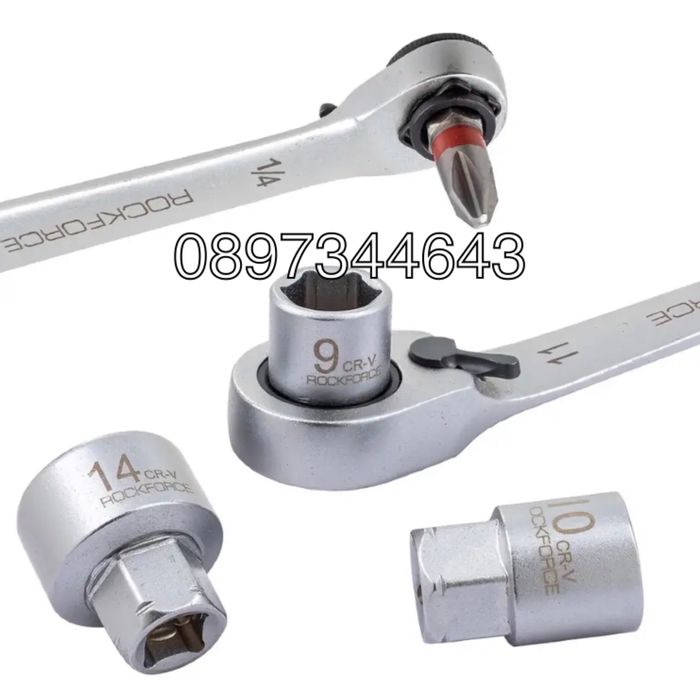 Мини гедоре 1/4" , 31части ROCKFORCE