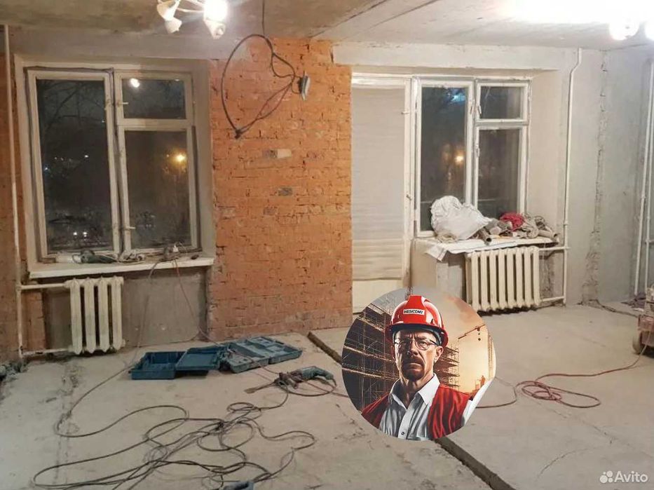 Демонтаж квартир. Демонтаж офисов | Уй Бузиш ишлари