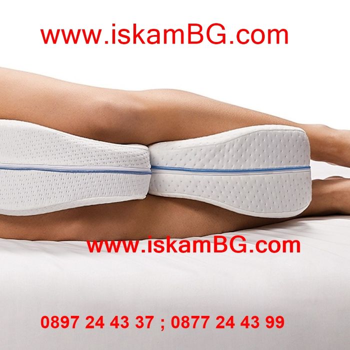 Ортопедична мемори възглавница за крака Leg Pillow