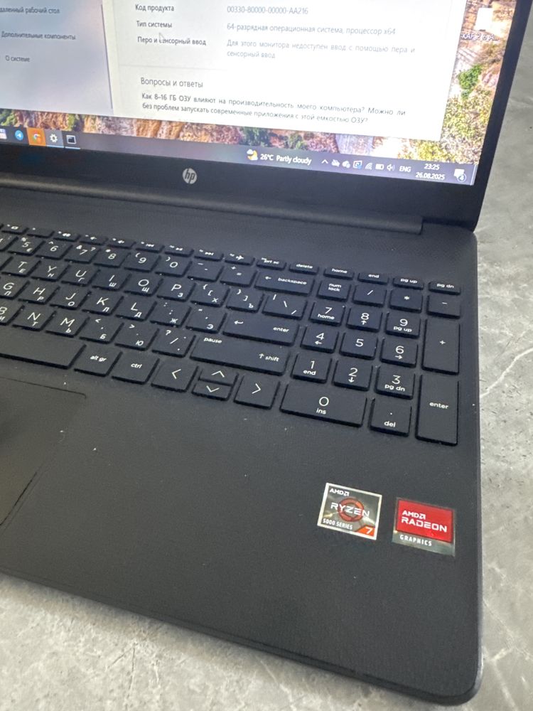 Ryzen 7 kompyuter nomi rusumi HP 7-avlod hotirasi 512 ga 16