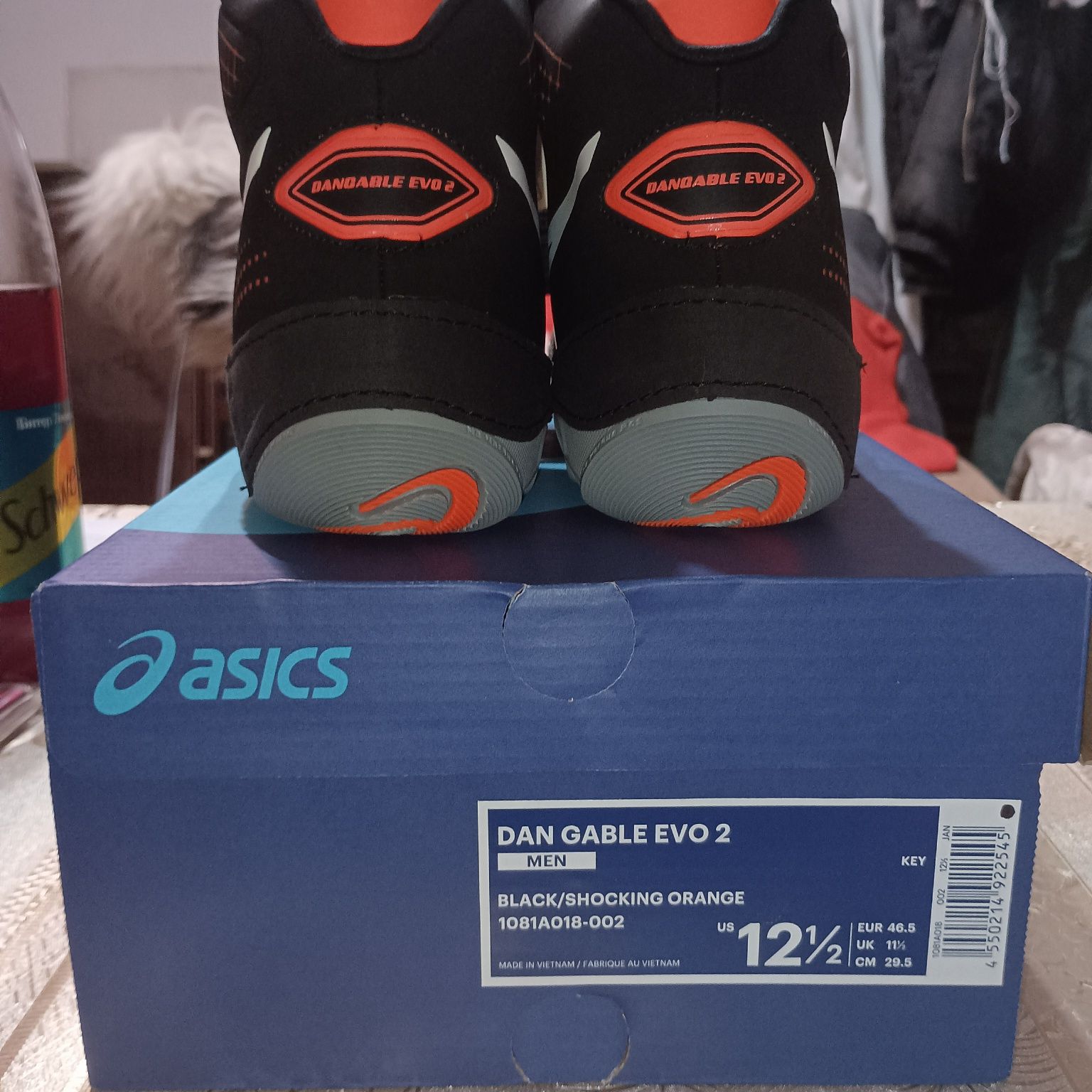 DAN GABLE EVO 2 Чисто нови
