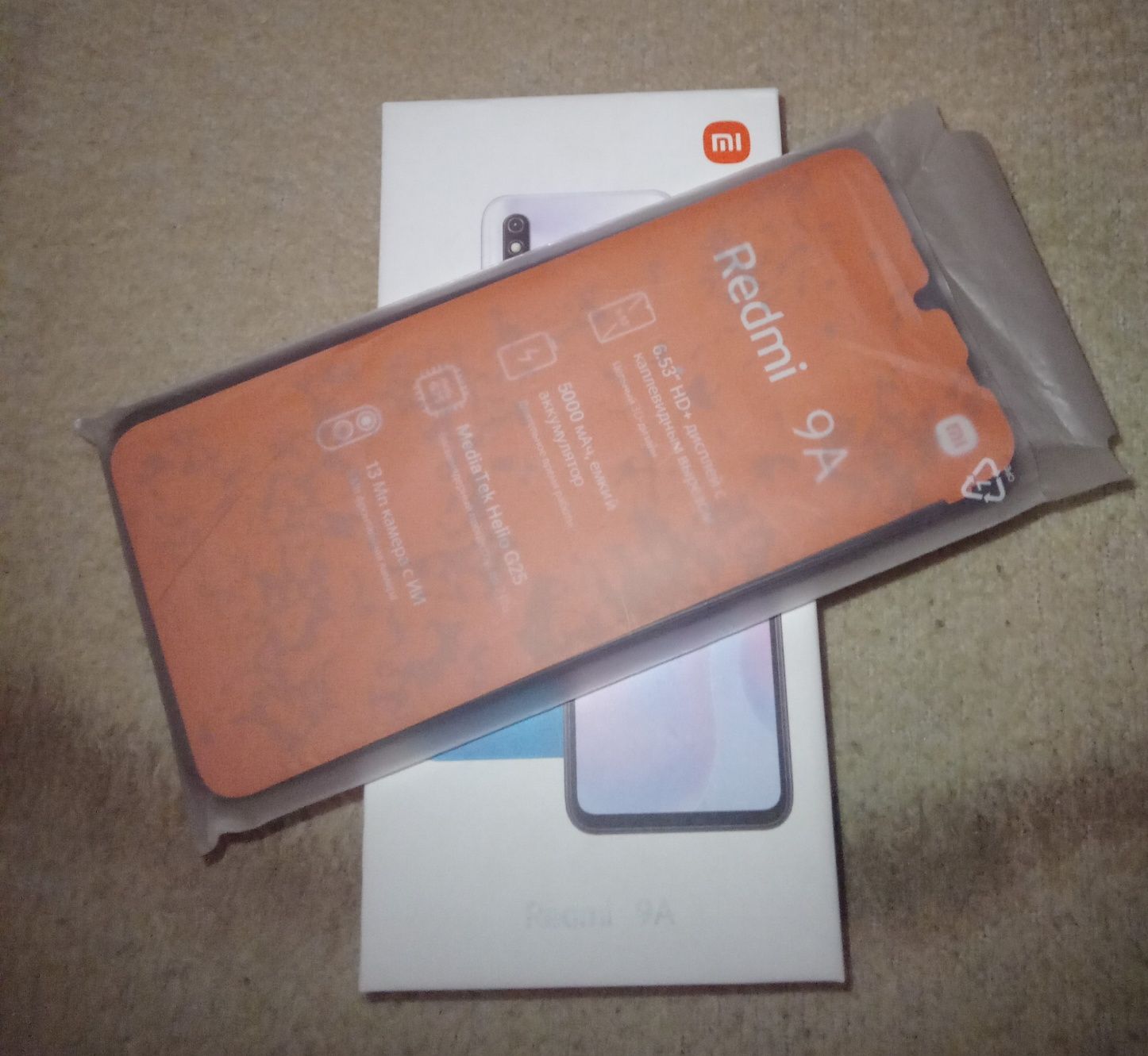 Xiaomi Redmi 9A 2023г отличный смартфон