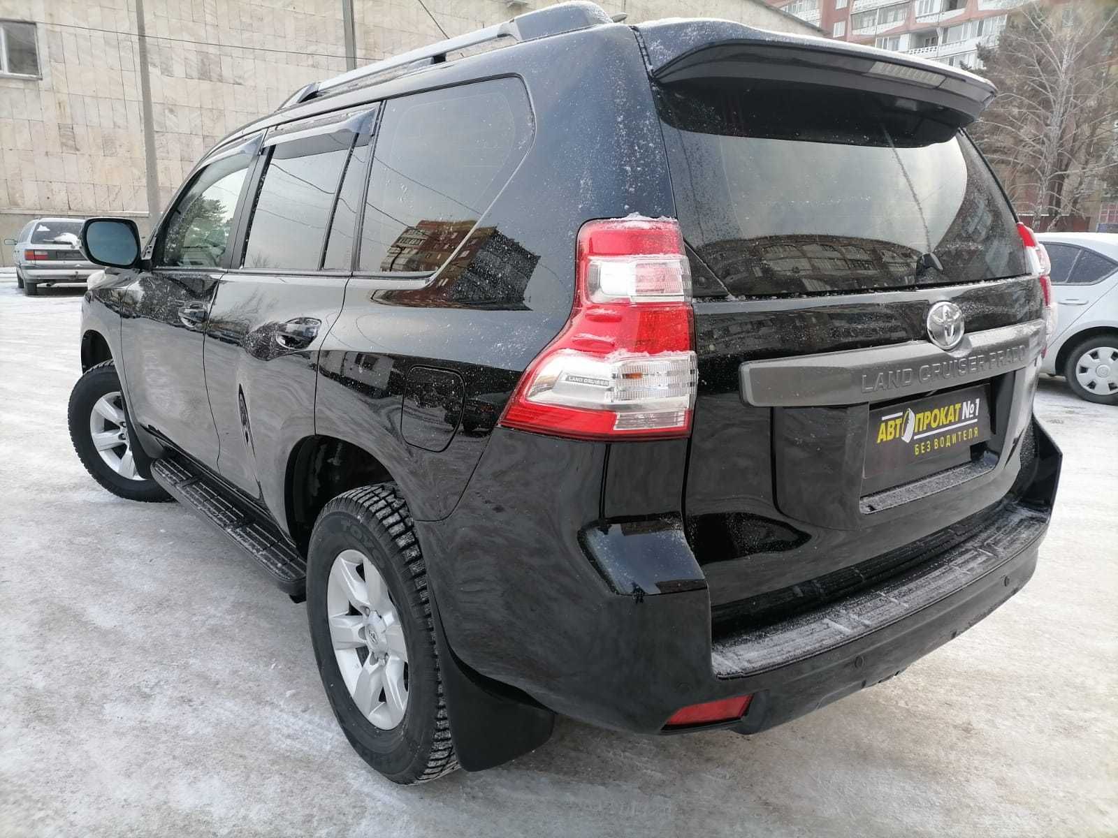 Toyota LC Prado 150 БЕЗ ВОДИТЕЛЯ. Прокат авто. Аренда авто. Автопрокат