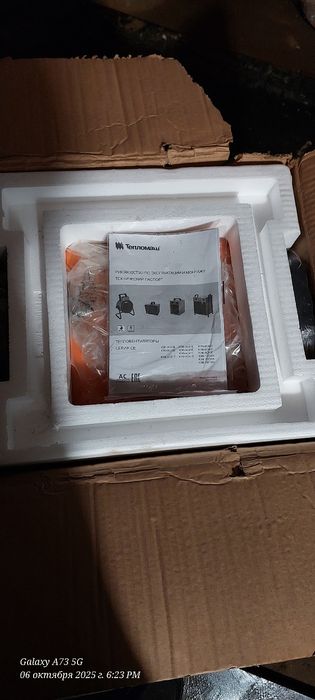 Тепловентилятор КЭВ-15с40е