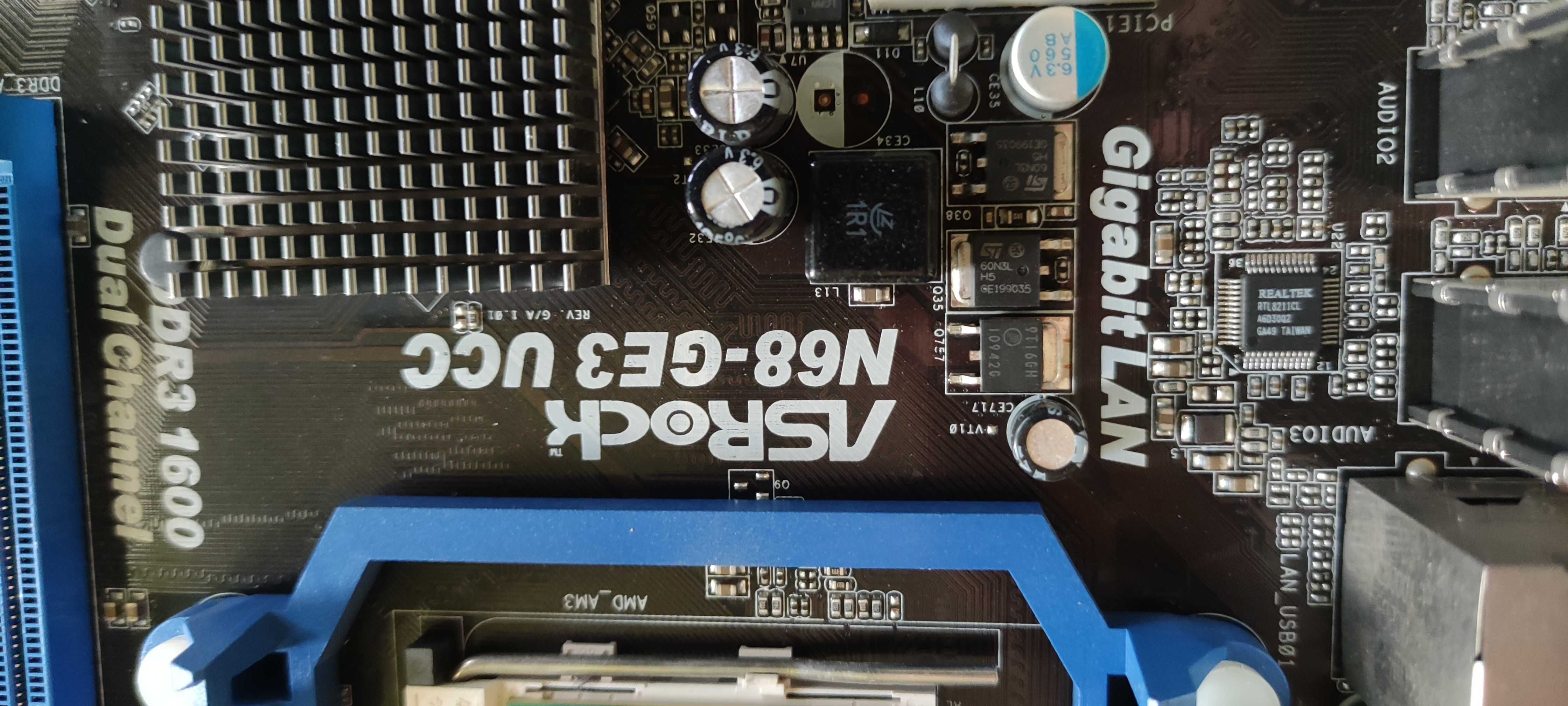 Компютър на части Athlon x4 / DDR 3 + дънна платка