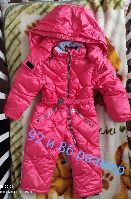Продам  комбинезон