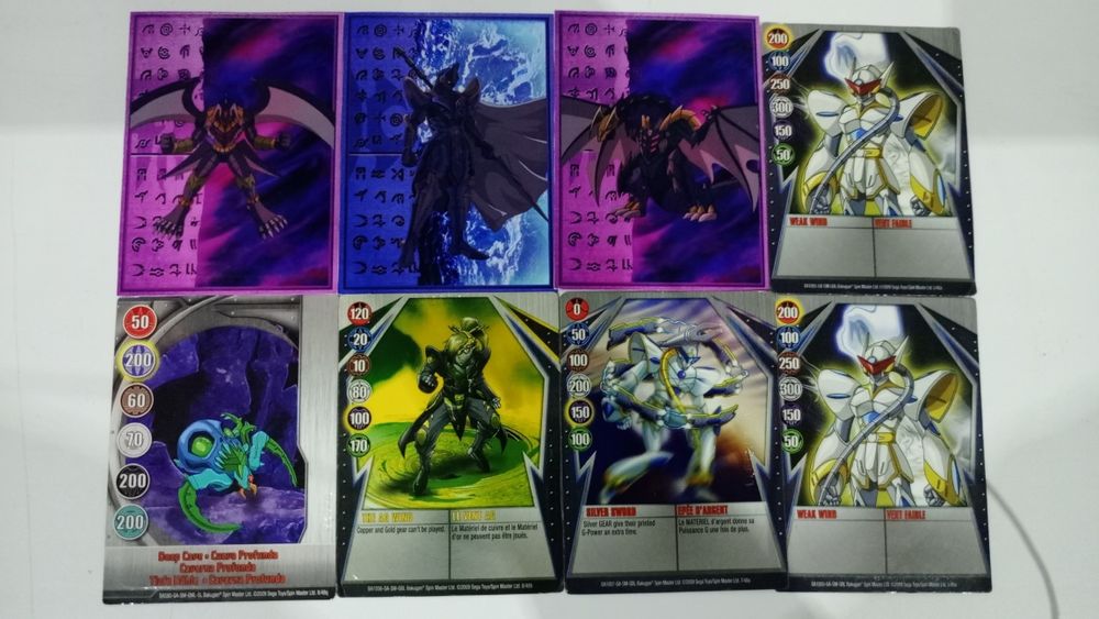 Карты для бакуганов игровые