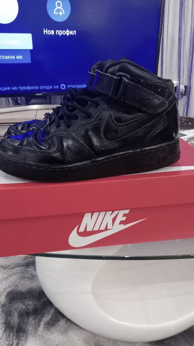 Naik boti 38,5 nomer