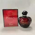 Hypnotic Poison EDP 100ml-дамски парфюм