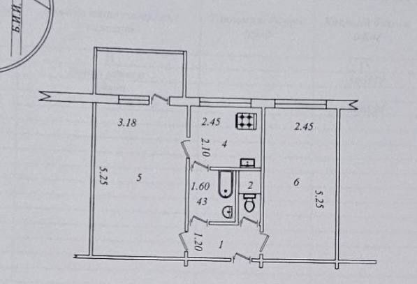 2/1/5 Буюк Ипак Йули