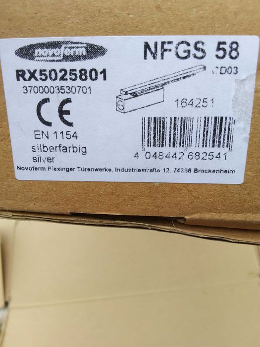 Механизъм за врата novoferm