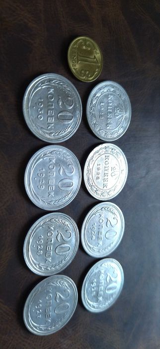 монеты советское серебро  (беллон)  коллекционные в штемпельном блеске