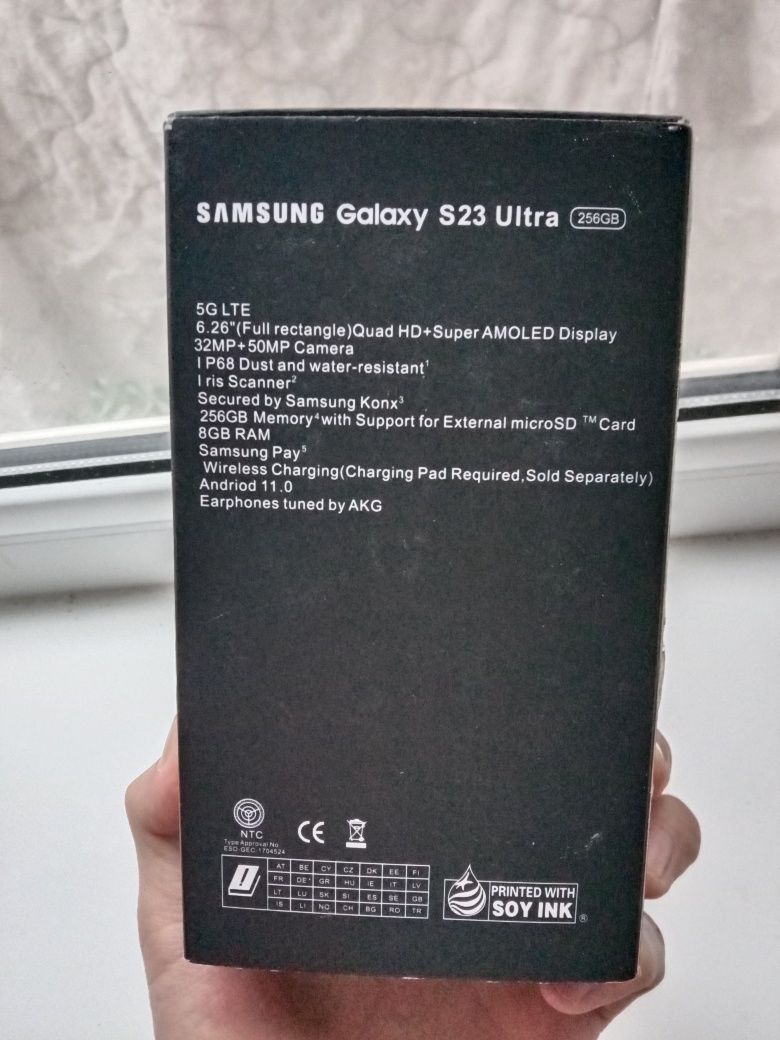 Продам Samsung s23 ultra 5G новая в упаковке