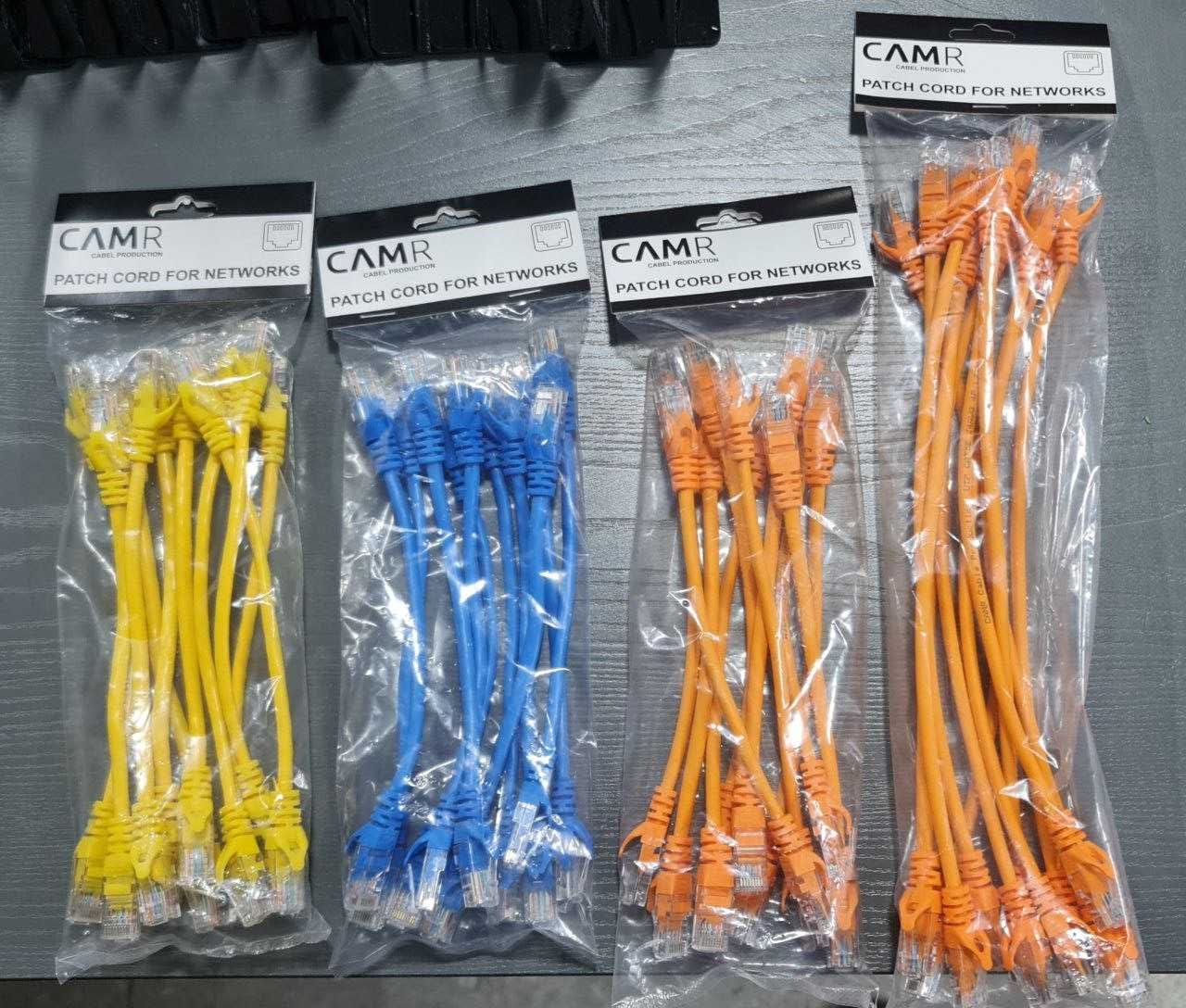 Патч корд, LAN, RJ-45, изготовим под заказ любой длины