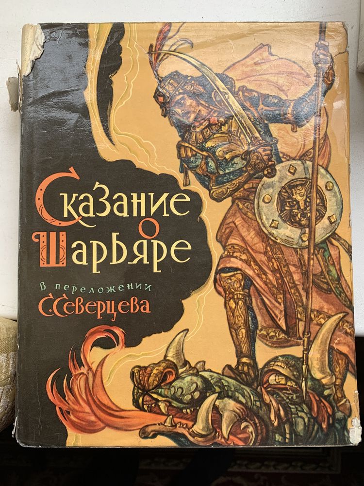 Анна Ахматова, сборник, 2 тома. Цена за 2 книги. И другие книги