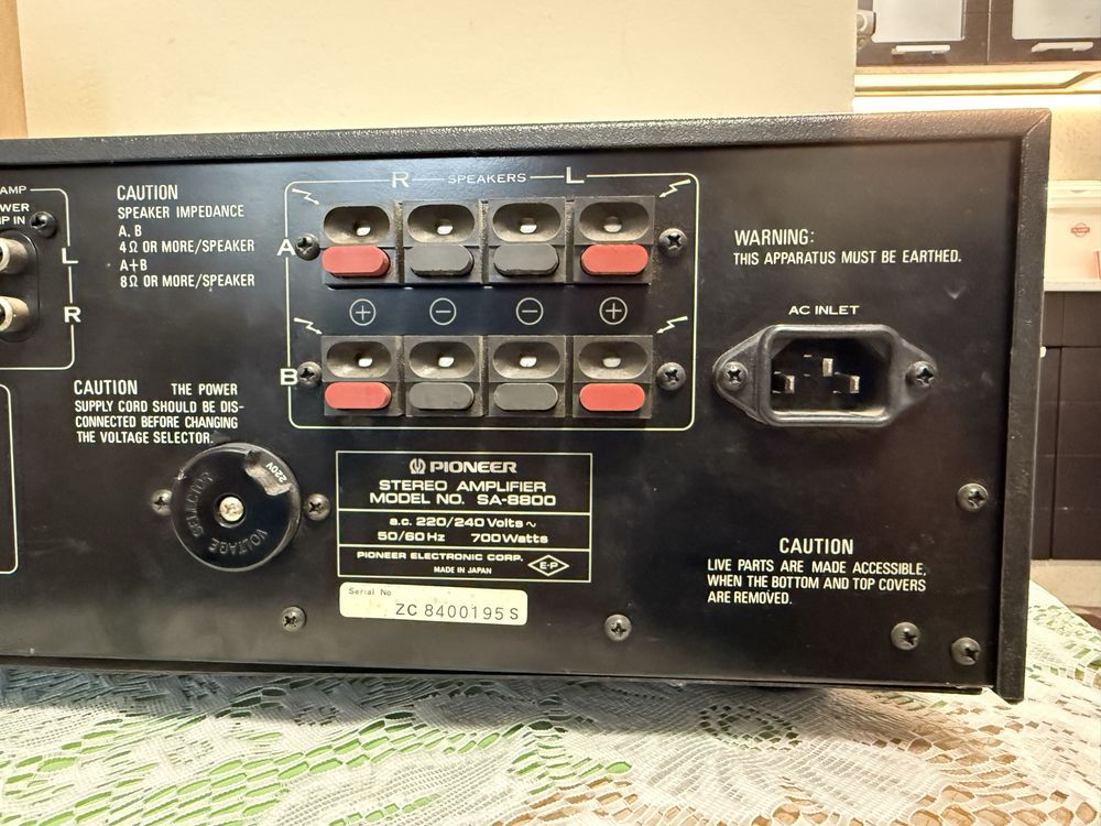 Pioneer SA-8800 Качествен стерео усилвател