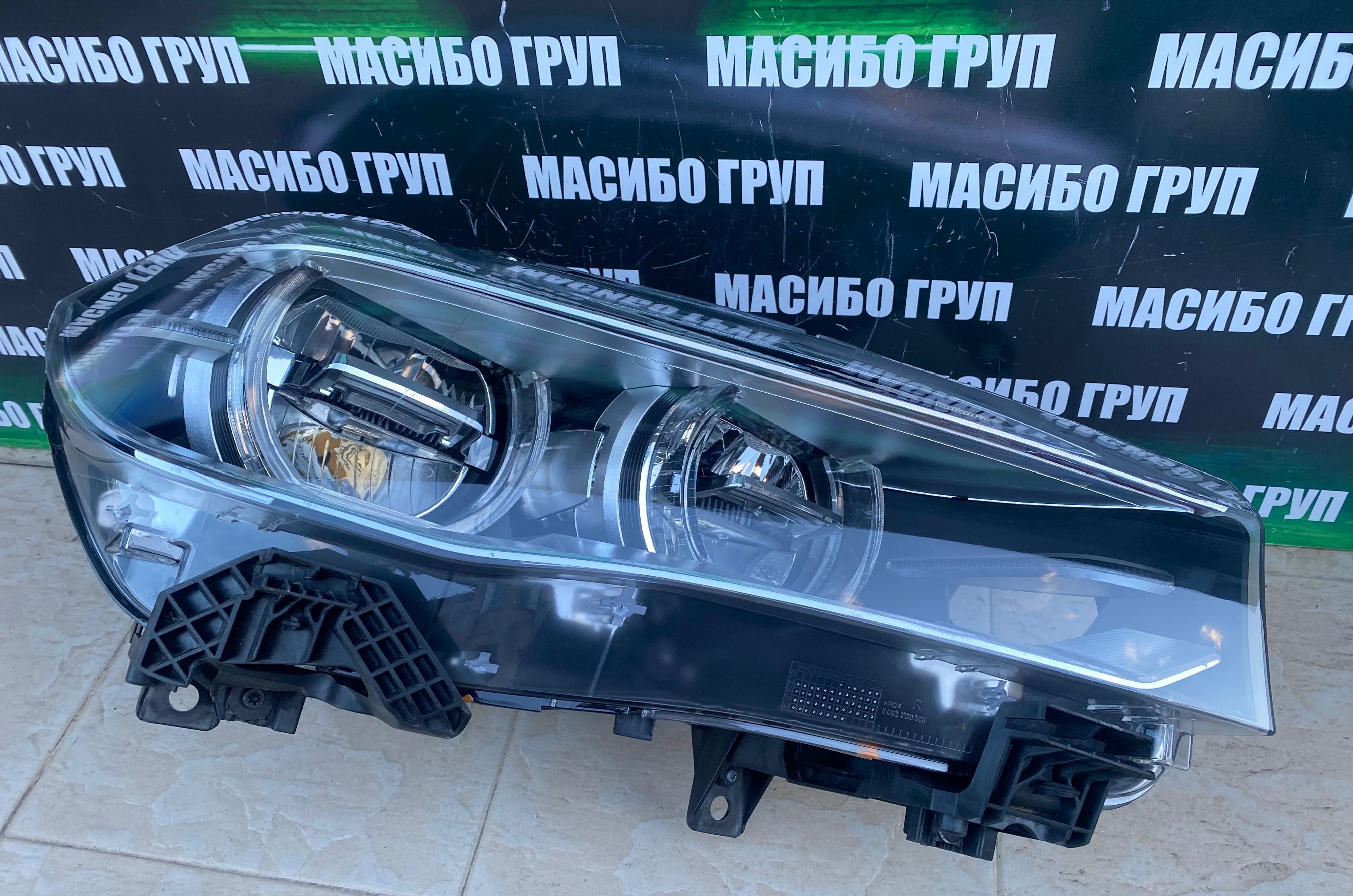 Фарове far BMW Adaptive LED фар за Бмв Х5 Ф15 Bmw X5 F15