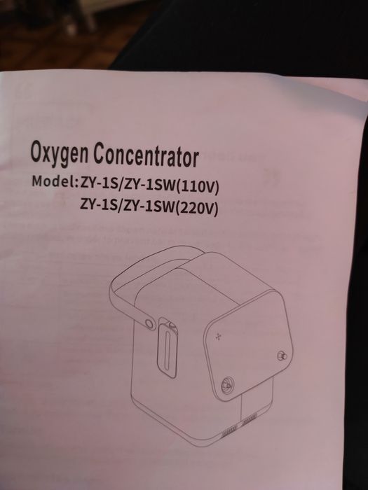 Кислародный концентратор с инголятором