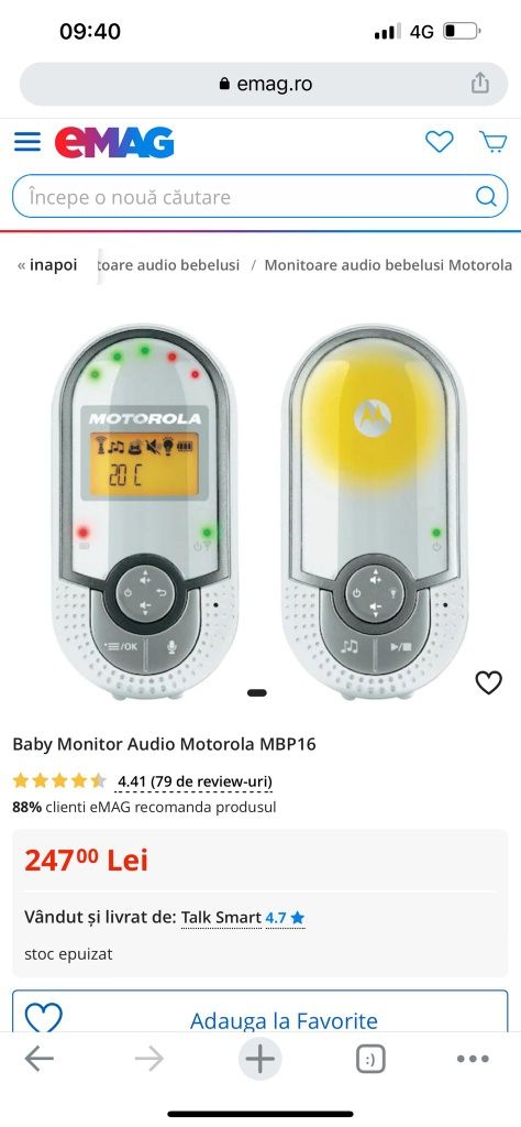 Monitor audio baby Motorola