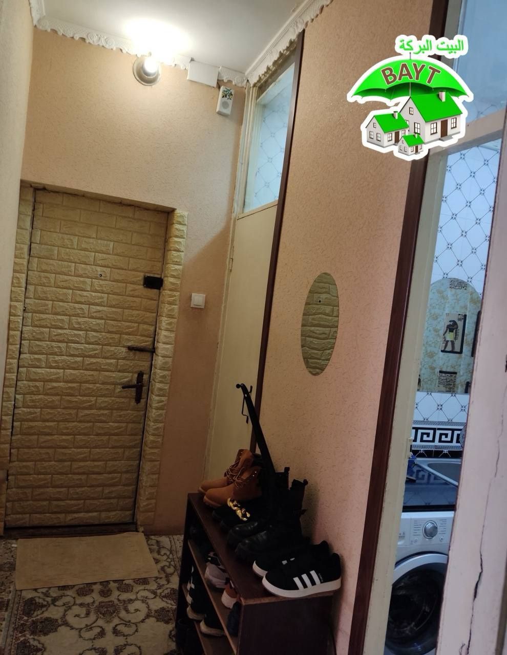 #БАЛКОН 1,5×6, 70м², Чиланзар 14 Квартал, 3\2\4, Продаётся Квартира