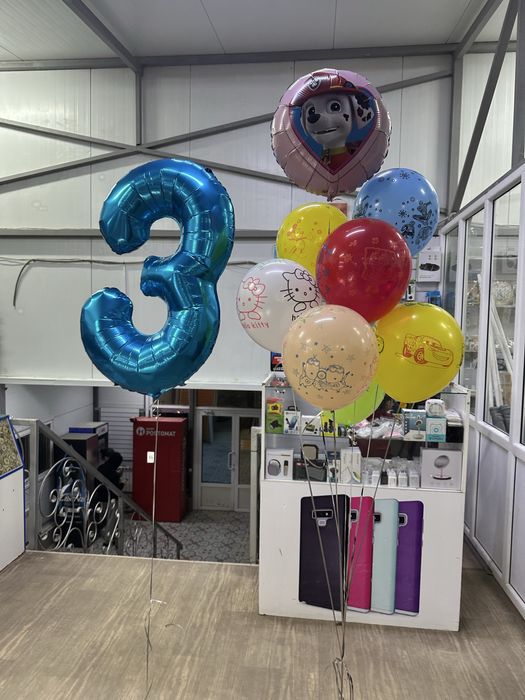 Геливый шарики зачаганск