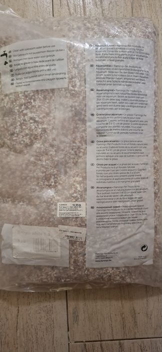 Чакъл за аквариум 10 кг.