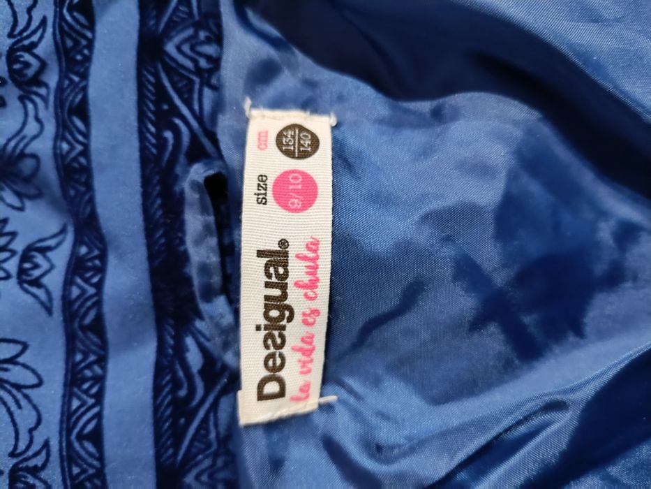 Детско яке Desigual