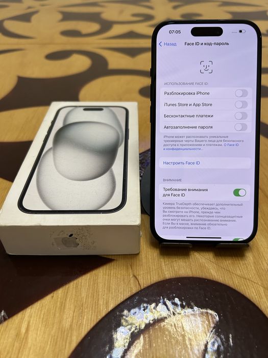 Айфон 15 Идеал!!!