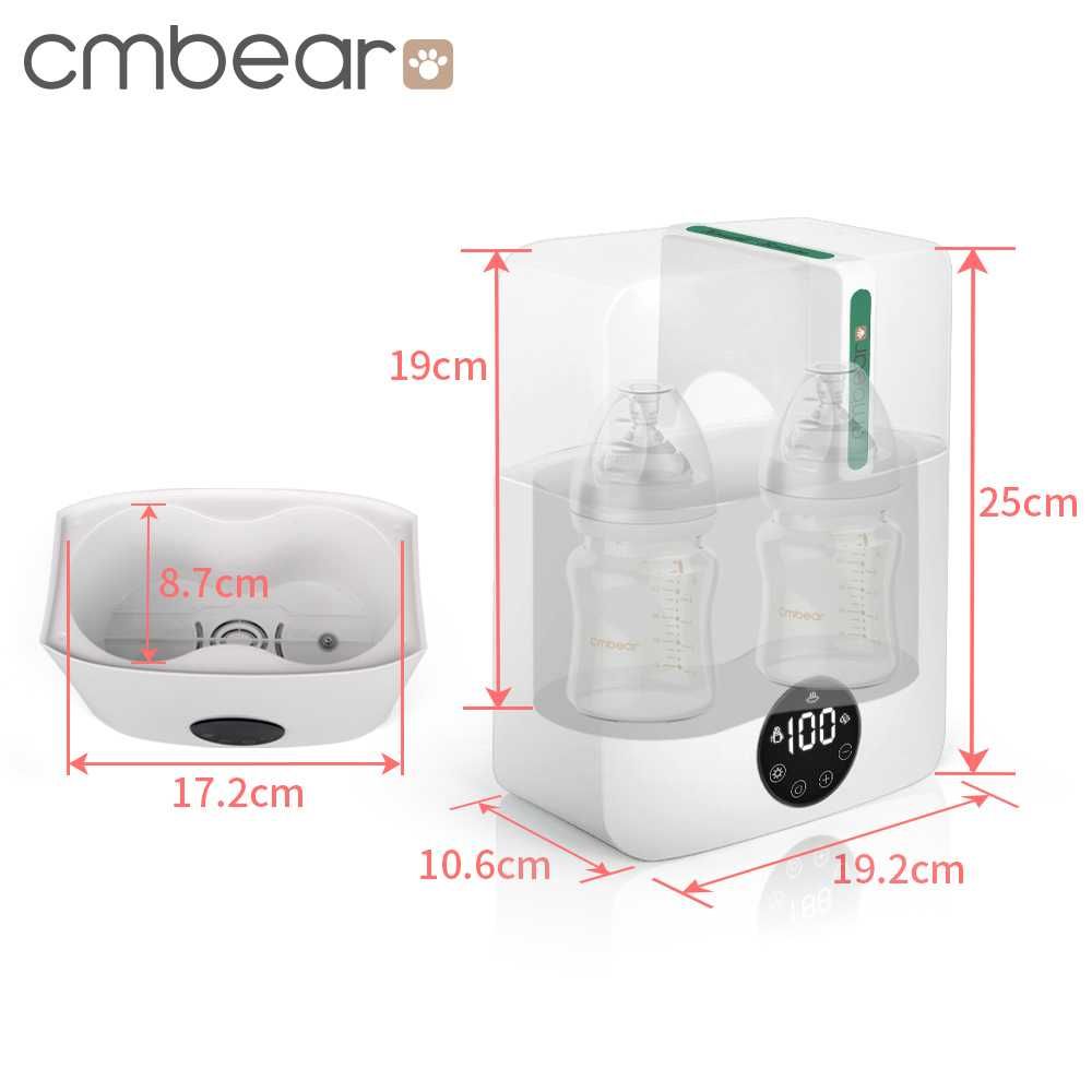 CMBEARE 3 в 1 Електрически парен стерилизатор за бебешки шишета