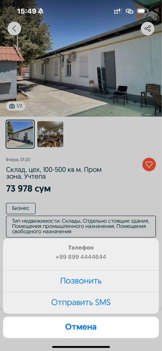 15 pro max sotiladi xolati idiyal 256 xotira