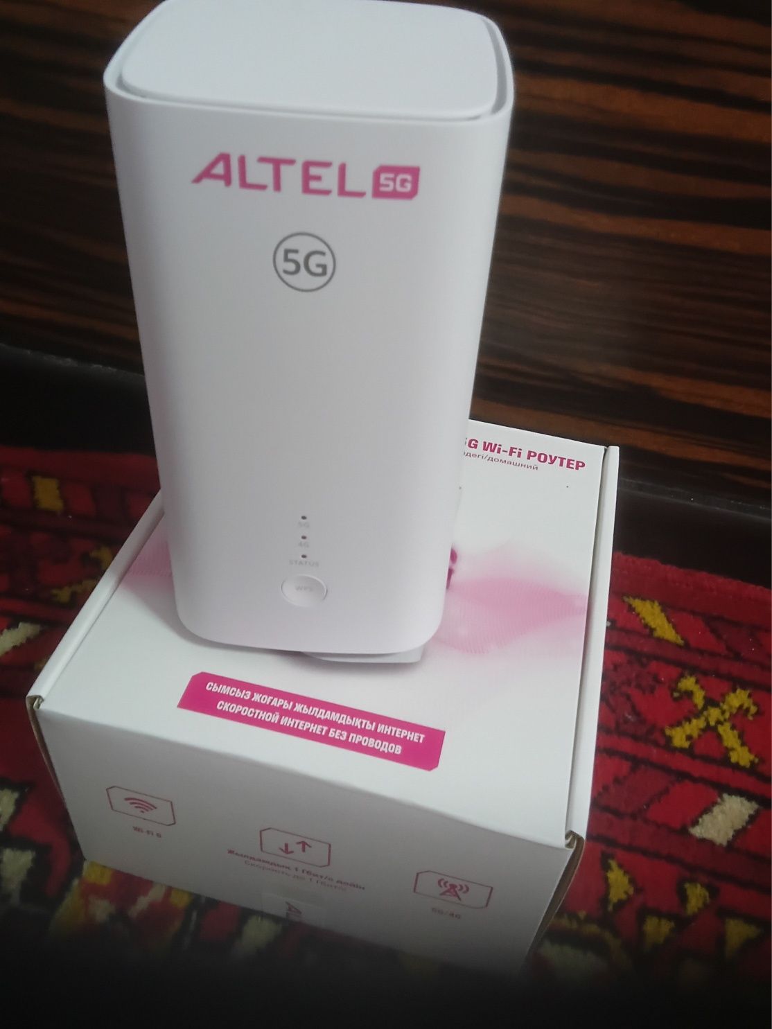 Новый! алтел теле2 5G роутер модем стационарный