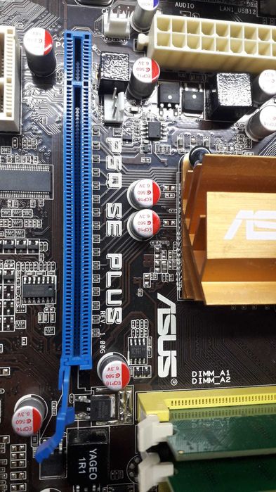 Kit placa de baza ASUS P5Q SE PLUS +CPU Xeon X5460 3.16GHz+ 4GRAM