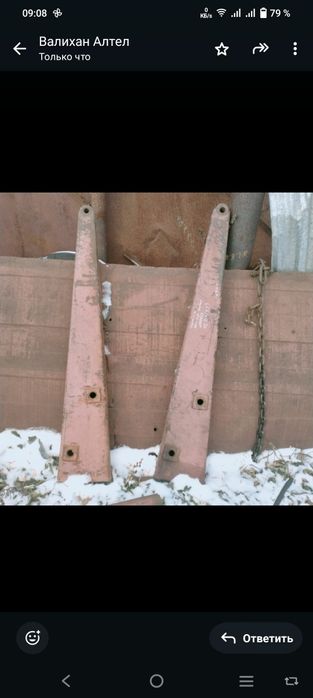 продам удлинитель стрелы погрузчика