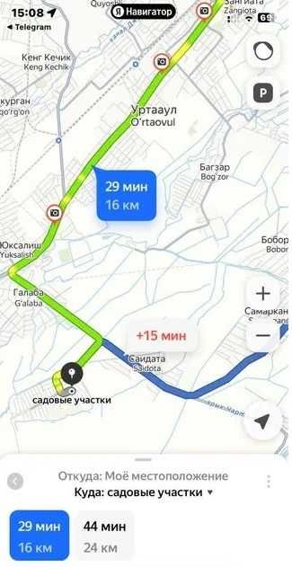 Срочно продается дача