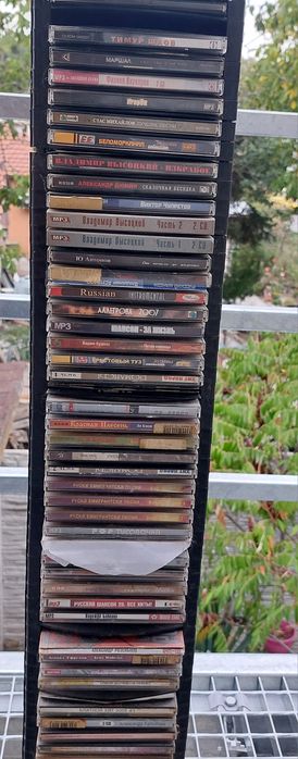 CD и MP3 над 70броя Руска музика