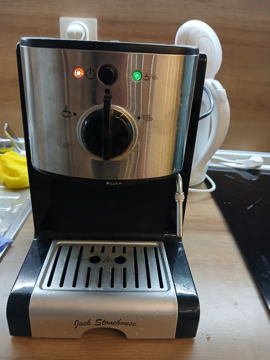 Кафе машина еспресо 1350 W