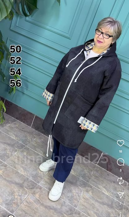 Пальто демисизонное