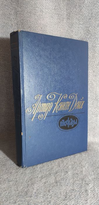 Книги. Продаю много книг