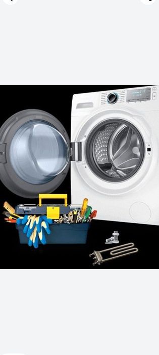 Ремонт стиральных машин