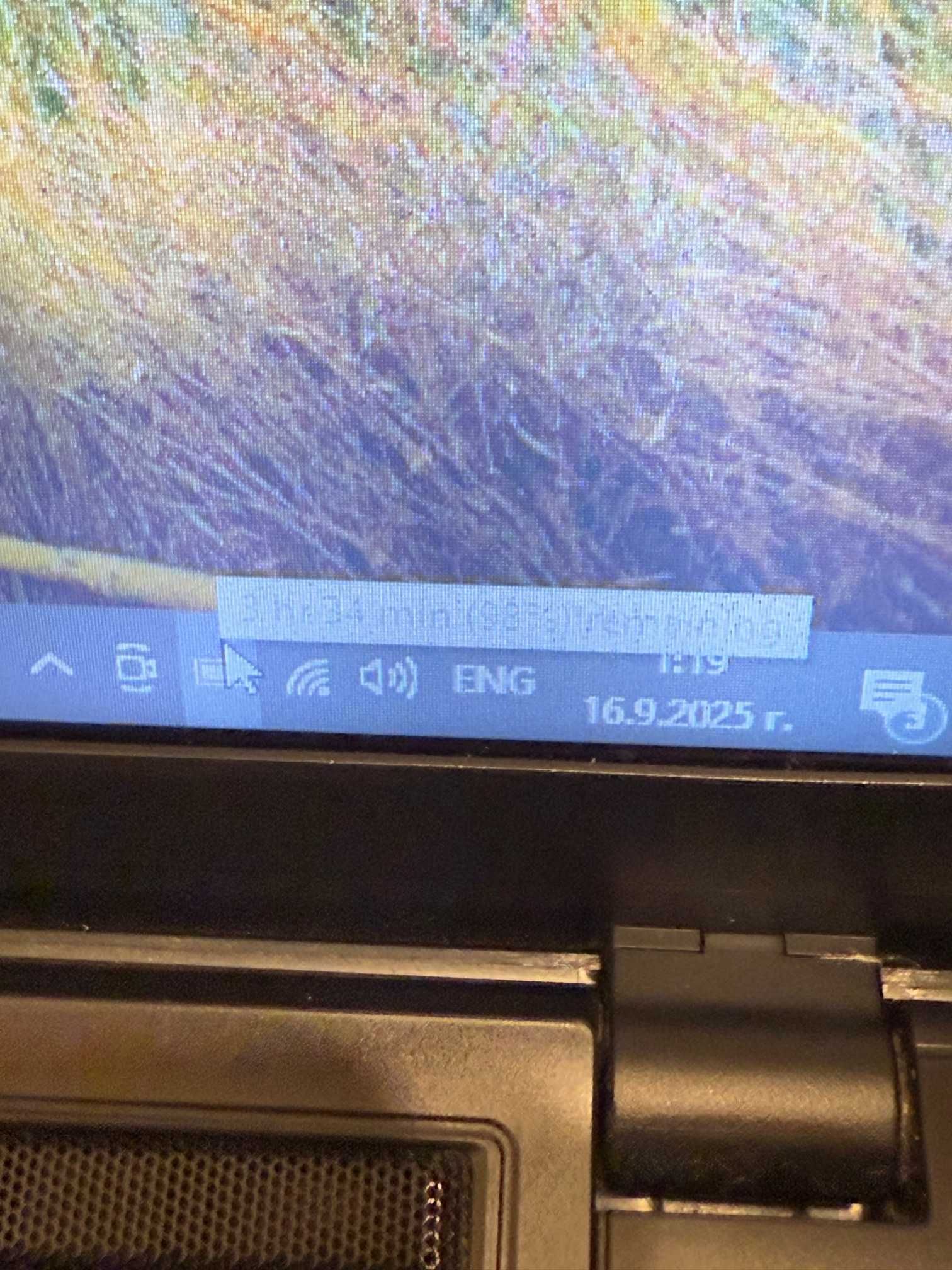 MSI GP60 2pe Leopard i5 4gen/16RAM/512GB SSD/GTX 840M 2GB