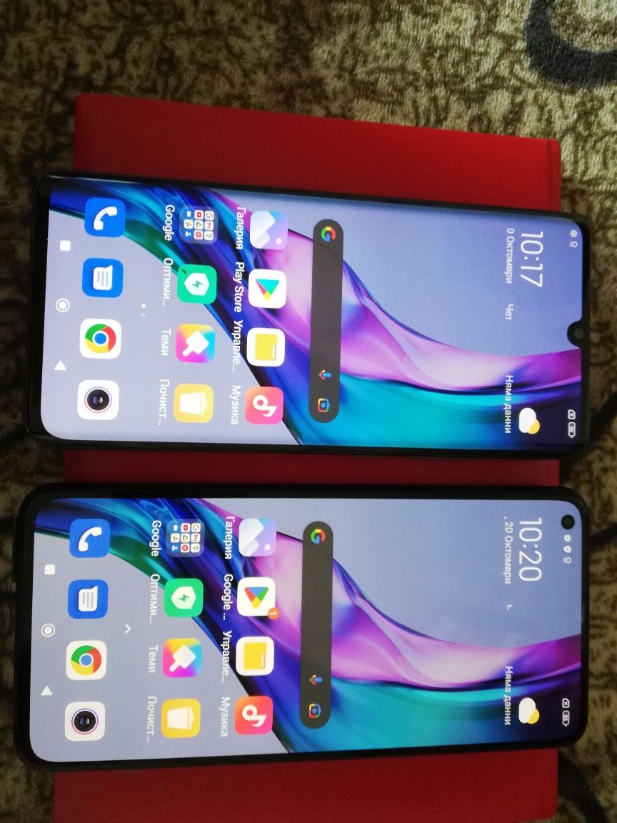 Redmi Note 9 Pro not 11, Xiaomi Mi 11i, 10,12