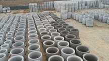 TUB DE BETON  700/65/500mm