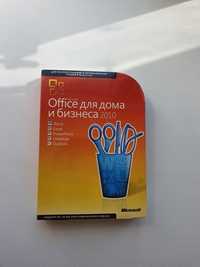 Продам пакет office 2010 запечатаный НОВЫЙ!!!