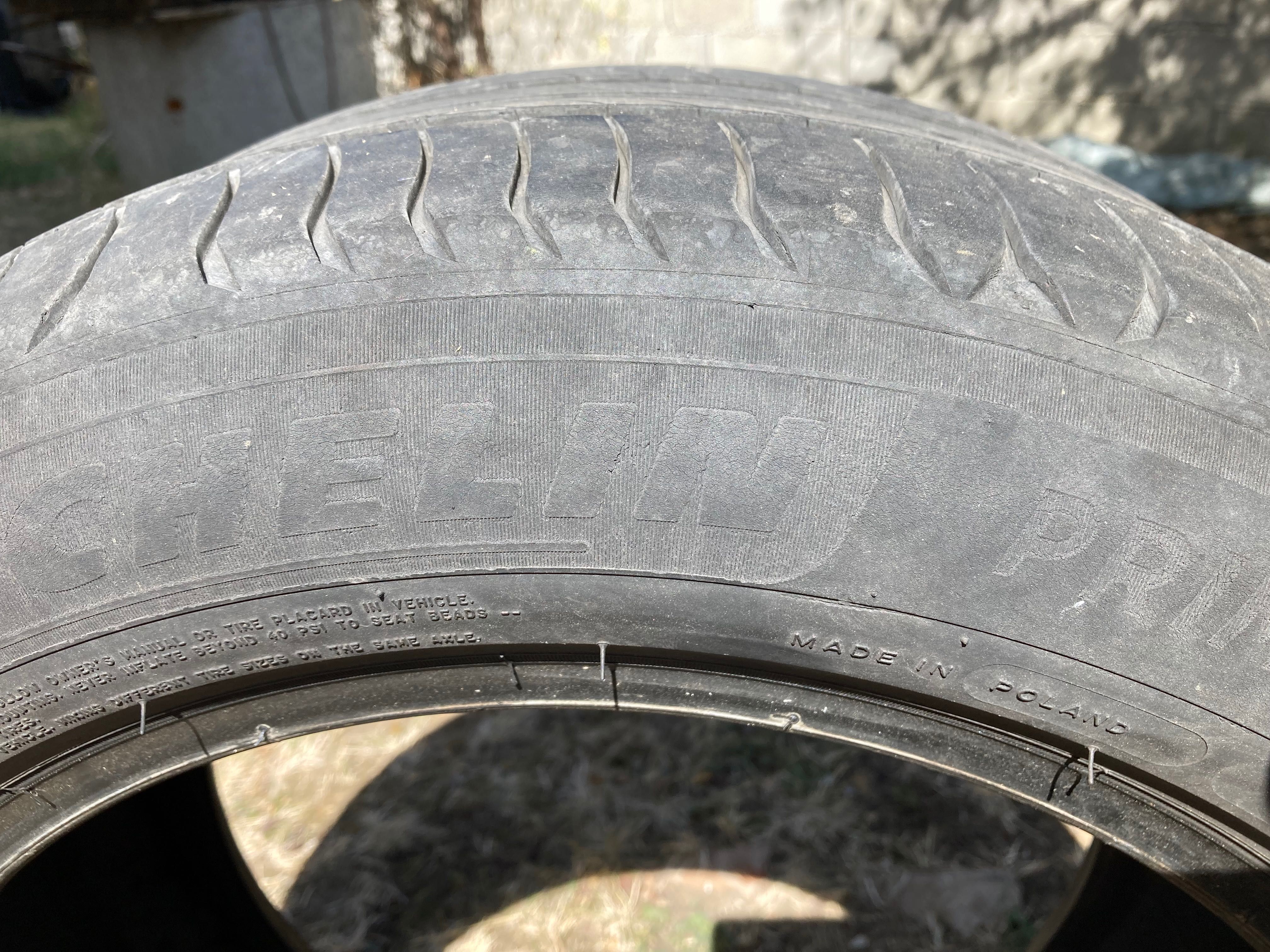 Автомобилна гума Michelin Primacy 4