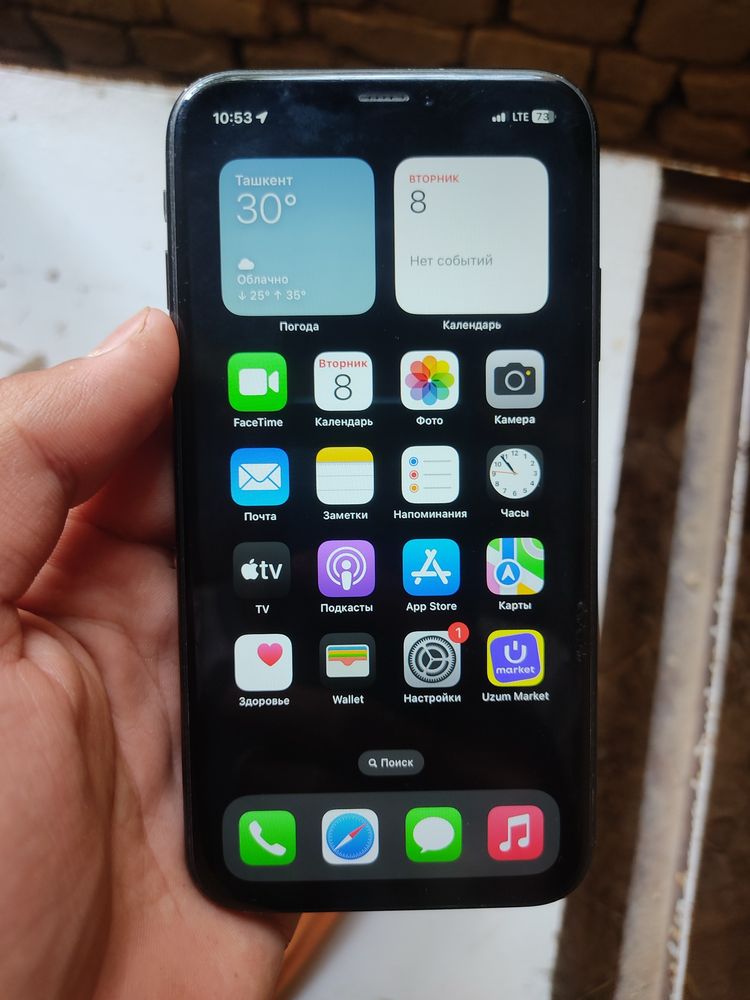 iPhone Xr sotilad