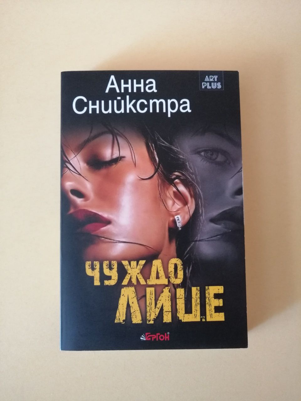 Книги различни жанрове