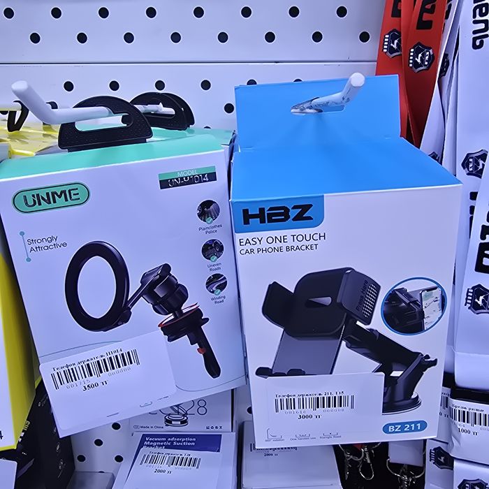 Держатель телефона для машины. Есть разные держатели на авто машину